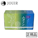 DHC ムクノン 30mlX10本入
