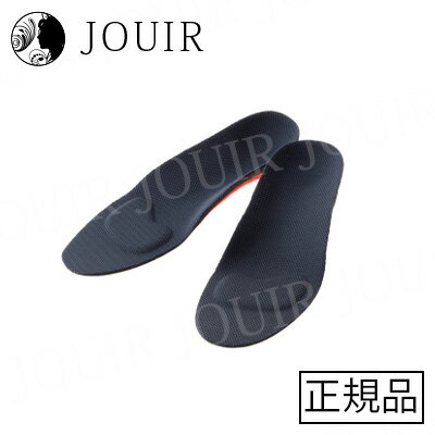 https://thumbnail.image.rakuten.co.jp/@0_mall/jouir-japan/cabinet/item01/jr-0001318-1.jpg?_ex=500x500