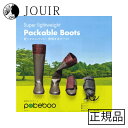 pokeboo ポケブー カーキM