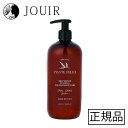 ピアンテフェリーチ ディープリペアーシャンプー 500ml PIANTE03