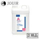 MTビルバック アデルミルペプチドシャンプー 2.5L