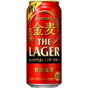 ショッピング金麦 第3ビール 金麦 ザ・ラガー 500ml 缶 24本入 新ジャンル 缶ビール 2ケースまで同梱可