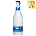 リキュール ジーマ 瓶 275ml 24本入 ケース まとめ買い ベトナム クアーズ ビール