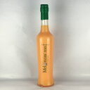 イタリア メロンリキュール メロンチッシモ クレーマ・アル・メローネ 375ml