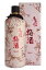 バレンタイン 梅酒 ギフト 千年の眠り 梅酒 720ml 箱入り 篠崎