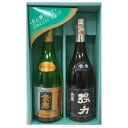 日本酒 鷹勇 純米吟醸 なかだれ 強力 セット 720ml ...