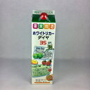 ホワイトリカー 梅酒 果実酒用 ダイヤ焼酎 35度 1800...