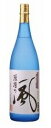 芋焼酎 東酒造 薩摩の風 25度 瓶 1800ml 1.8L いも焼酎