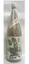 芋焼酎 オガタマ酒造 鉄幹 黒 25度 瓶 1800ml 1.8L いも焼酎