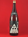 芋焼酎 指宿酒造 利右衛門 黒麹 25度 瓶 1800ml 1.8L いも焼酎