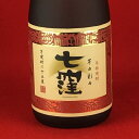 芋焼酎 七窪 芋々彩々 ななくぼ いもいもさいさい 25度 720ml 東酒造 ななくぼ
