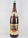 麦焼酎 いいちこ 25度 瓶 1800ml 1.8L
