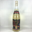 麦焼酎 貯蔵焼酎 琥珀の夢 25度 瓶 1800ml 1.8L瓶 薩摩酒造