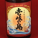 本格麦焼酎 壱岐の島 25度 1800ml 瓶