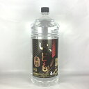 麦焼酎 いいとも 黒麹 25度 4000ml 4Lペット 雲海酒造