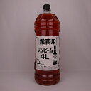 サントリー ウイスキー ジムビーム ホワイト 40度 4000ml ペットボトル 4L バーボン