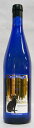 【食フェス クーポン対象】 ツェラーシュバルツカッツ QBA ブルーボトル 白 甘口ドイツワイン 750ml