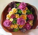 ブーケ・プランタン【誕生日 発表会 結婚祝 出産祝 内祝 入園 入学 退職祝 新築 開店 お見舞 記念日 お祝 父の日 敬老の日】