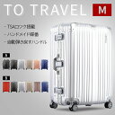 スーツケース キャリーケース キャリーバッグ M サイズ アルミフレーム スーツケース TSAロック 搭載 軽量 旅行用品 旅行 かばん 1日-3日 小型 静音キャスター 機内込持ち 4日 5日 6日 7日