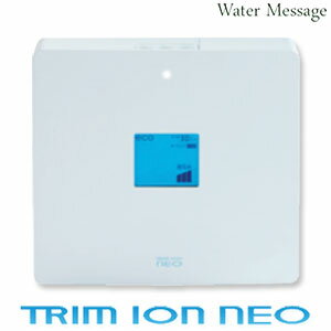 機能とデザインを兼ね備えた電解水素水整水器トリムイオンNEO(ネオ)【送料無料】...:jousui:10000185