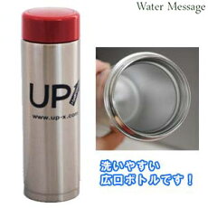 水素水ステンレスボトル