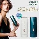 脱毛器 JOVS Dora 2022最新型 世界3冠 120万台超 次世代ハイパーIPL うぶ毛も髭も脱毛OK 小型軽量 冷却 顔 ワキ ヒゲ vio メンズ レディース フォトフェイシャル ipl フラッシュ 40万発 脱毛 光脱毛器 脱毛機 家庭用脱毛器 ジョブズ ドラ 1年保証
