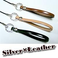 Vo[U[Xgbv(NO.090018)@HAND MADE Silver~Leather XgbvV...