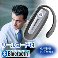 GA[TEYBluetoothΉCXCz@BT-A1@֗ȃ[R[ht!Bluetooth...