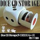 Dice CD Storagei_CXCDXgA[Wj@FS1111WH@킟[傫ȃTCR!? ł͂Ƃ...