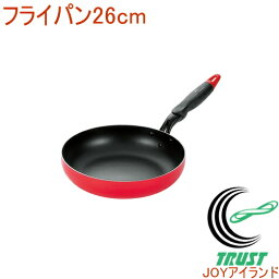 タツヤ・カワゴエ フライパン 26cm TKM-250S RCP 送料無料 200V・IH対応 キッチン用品 調理用品 キッチン フライパン なべ 鍋 フッ素コーティング お手入れ簡単 新生活 <strong>川越達也</strong>