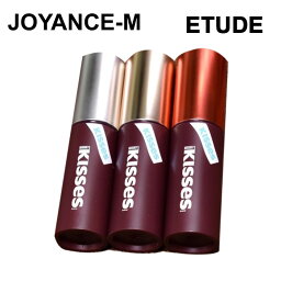 【ETUDE】<strong>ハーシー</strong> キスチョコ ムースティント 4g/ETUDE Kisses Choco Mousse Tint/<strong>エチュードハウス</strong>/リップ/リップティント/ 韓国コスメ