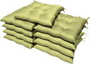 ★数量限定★ ★送料無料★ 9枚 シート クッション プレイン 約45×45cm GN グリーン 【シートクッション】 【日本製】 【限定】 【セール】 【おしゃれ】 【かわいい】 【椅子用】 【ボリューム】 【ヌードクッション】 【ひも付き】 【無地】 【わた入り】