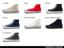 CONVERSE CANVAS ALL STAR