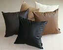 ”A Simple Leather” カバーリング式♪背当クッション【Modern Fabric】 発送当日わた入れ加工!10P05feb 広告掲載店舗【新生活100119】アウトレット