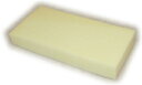 低反発ウレタン 40x20x5cm【低反発クッション 低反発...