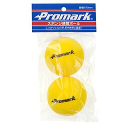 サクライ貿易(SAKURAI) Promark(プロマーク) 野球 トレーニングボール 練習球 スポンジ ボール 2個入り <strong>70mm</strong> PS-2289