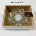 ギフトボックス クリアー エレガントブルームホルダー キャンドルホルダー【パルマート】