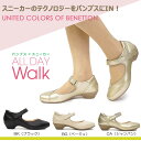 【あす楽】ベネトン BENETTON レディースパンプス 337 オールデイウォーク アンクルストラップ パンプススニーカー ALLDAYWalk 衝撃吸収ソール