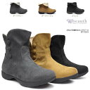 【あす楽】ビュース beauth BTC523 防水美脚ショートブーツ beauth レディース スエード 靴 2WAY