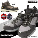 【あす楽】ダンロップ DUNLOP マグナム MG005WP セーフティーシューズ ミッドカット 防水 軽量安全靴 鋼鉄先芯入り メンズスニーカー
