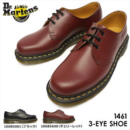 【あす楽】ドクターマーチン Dr.Martens <strong>1461</strong> 不滅の定番 <strong>3ホールシューズ</strong> スチールなし メンズ レディース <strong>10085001</strong> 10085600 <strong>1461</strong>Z