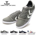 【あす楽】ヒュンメル Hummel ローカットスニーカー ス...