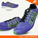 【あす楽】ナイキ NIKE ランニングシューズ ルナスパイダーR6 806553 メンズスニーカー レディース ジョギングシューズ ハーフマラソン 413