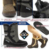 アウウトドアプロダクツ防水ブーツレディース076ファー付きサイドトグルレディーススエードOUTDOORPRODUCTSODP0760雪国スノーブーツ防寒防滑