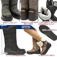 アウウトドアプロダクツ防水ハーフブーツ078レディースキルティング2WAY防寒防滑OUTDOORPRODUCTS雪国スノーブーツ