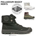 【あす楽】パラディウム PALLADIUM バギー 02353 メンズスニーカー メンズモデル ブーツ ハイカット Baggy 折り返し