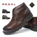 【あす楽】リーガル REGAL 防水・防滑チャッカ