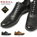 【あす楽】リーガル REGAL 53NR メンズ カジュアル...