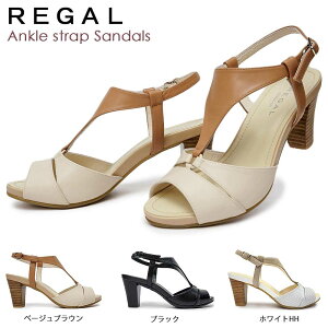 【あす楽】リーガル REGAL レディース サンダル F31J レザー アンクルストラップ パンプス 本革 日本製 バックストラップ