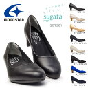【あす楽】SUGATA レディース スガタ SGT501 パ...